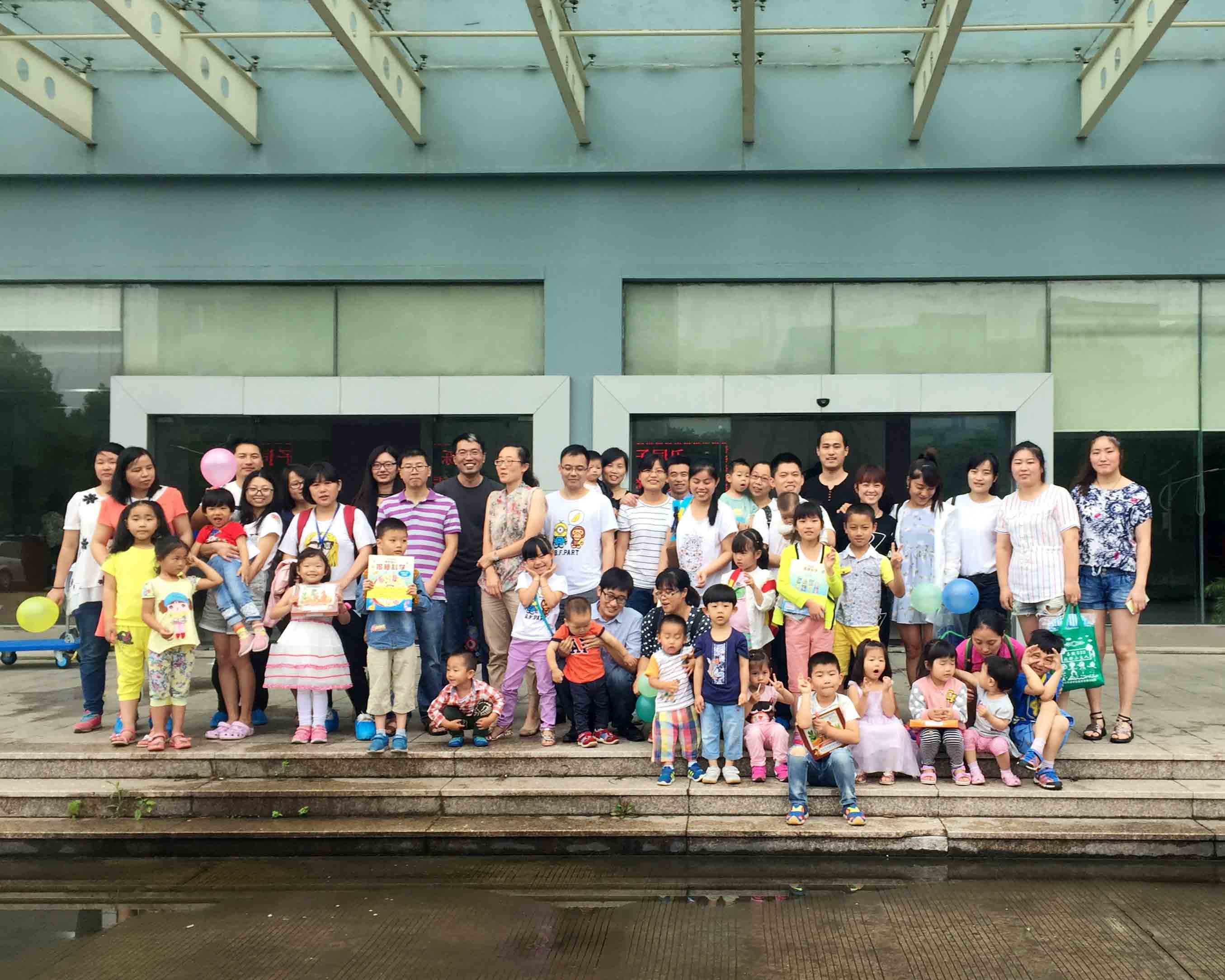 
                            攜子同樂，友旺親子樂園活動圓滿落幕