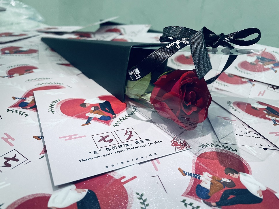 
                            “友”你的玫瑰，請(qǐng)簽收——我公司開展七夕送鮮花活動(dòng)